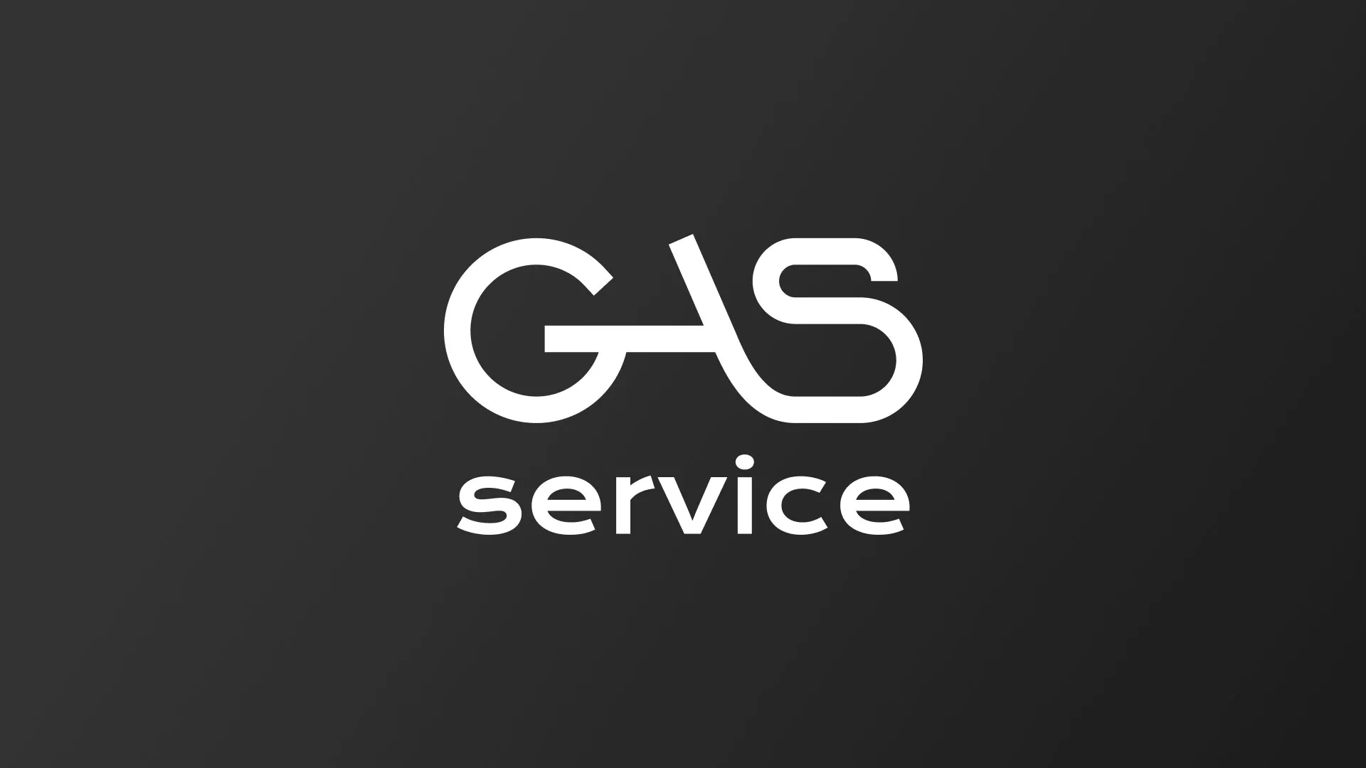 Разработка логотипа компании «Сервис газ» в Северобайкальске