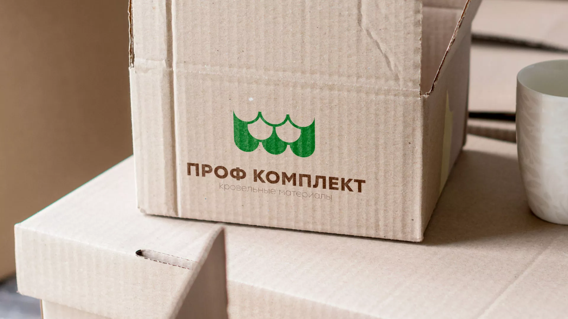 Создание логотипа компании «Проф Комплект» в Северобайкальске