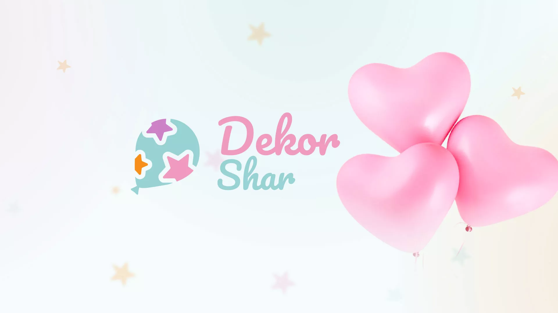 Разработка сайта в Северобайкальске для компании «ДекорШар»