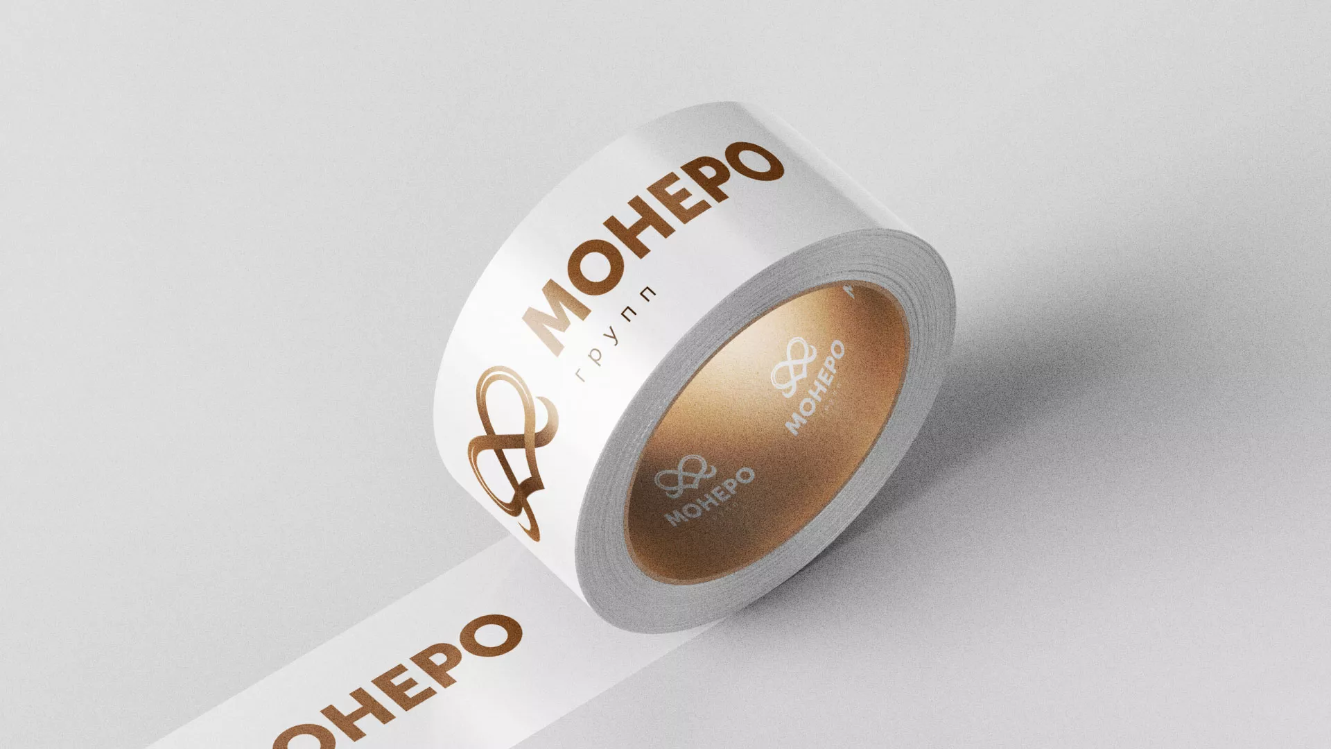 Создание логотипа компании «Монеро групп» в Северобайкальске