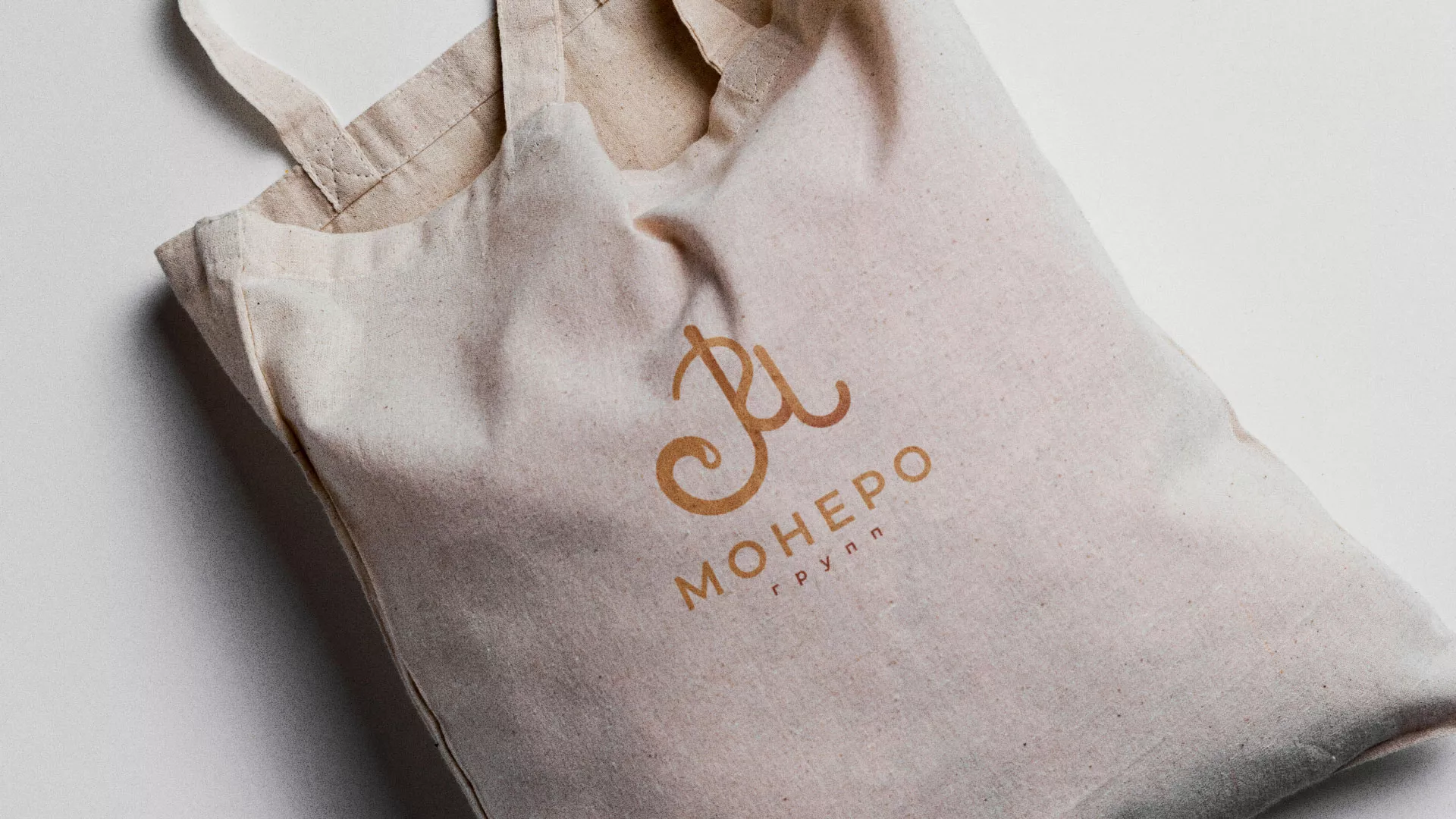 Создание логотипа кондитерской в Северобайкальске