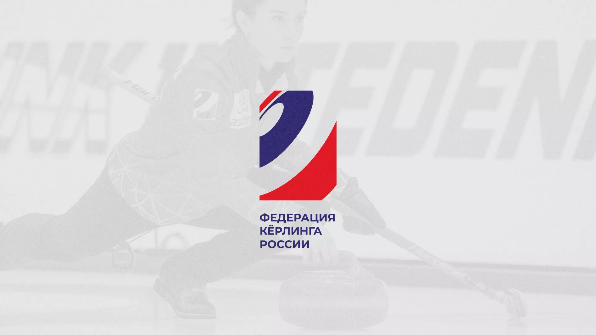 История о том, как мы делали в Северобайкальске модуль онлайн-записи для ФКР