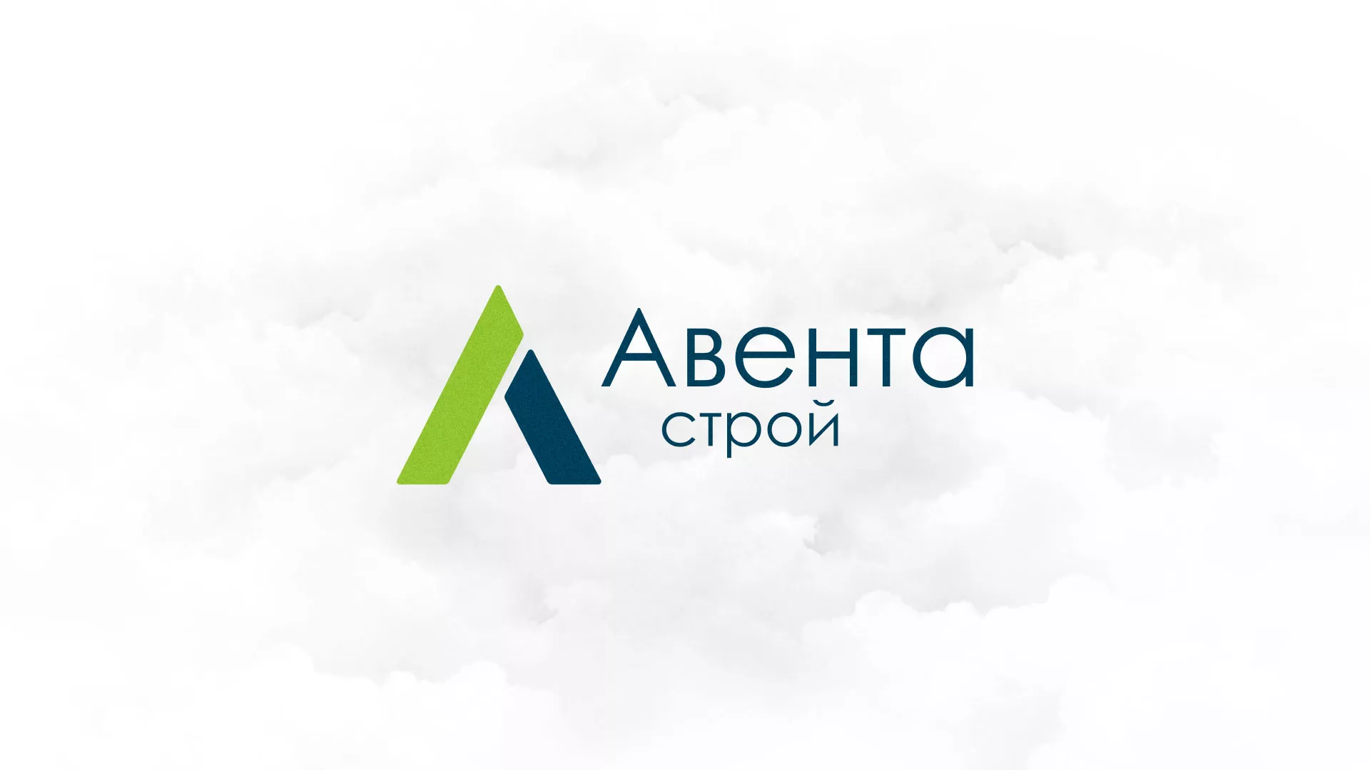 Редизайн сайта компании «Авента Строй» в Северобайкальске