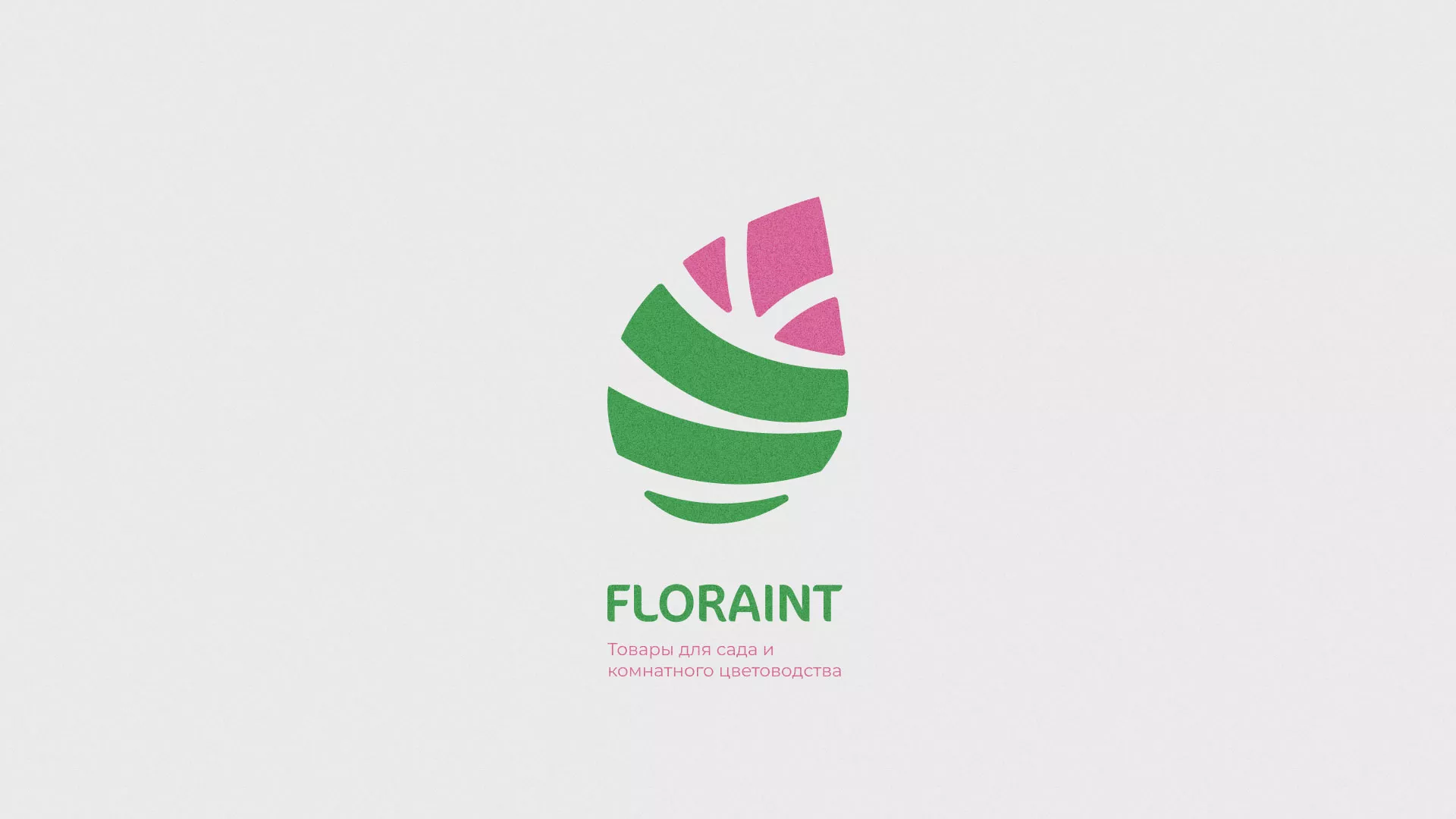 Разработка оформления профиля Instagram для магазина «Floraint» в Северобайкальске