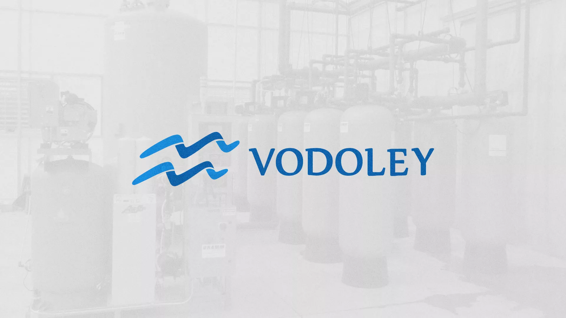 Создание интернет-магазина «Водолей» по продаже фильтров очистных сооружений в Северобайкальске