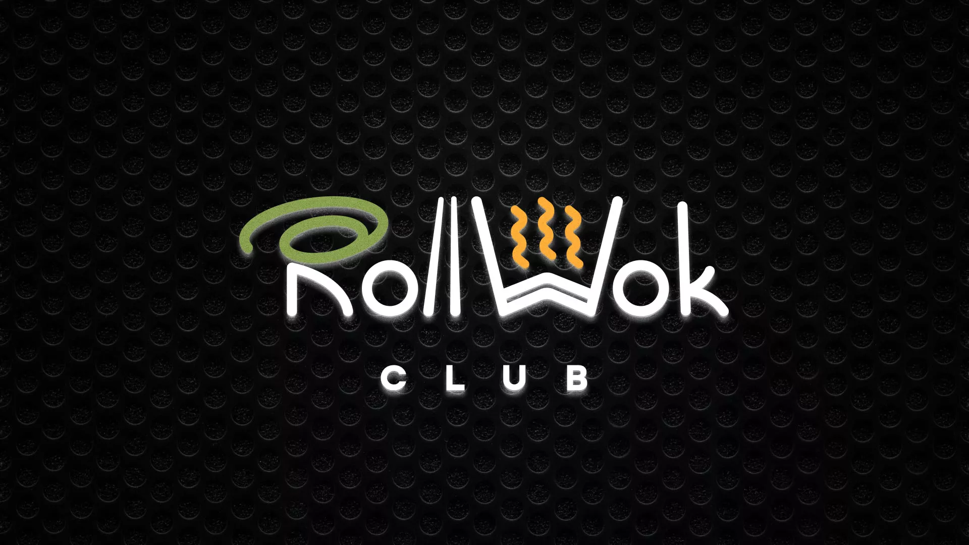 Брендирование торговых точек суши-бара «Roll Wok Club» в Северобайкальске